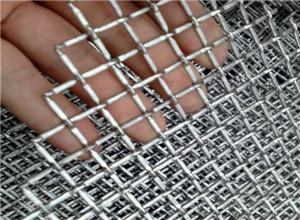 白鋼軋花網
